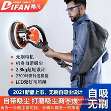 ���l�ٷ��oˢ�����ĥ�C�p�͠���ɰ���C����Cā��ĥ���Cɰ���Cɰ