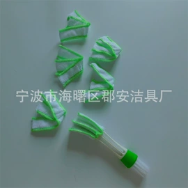 汽车清洁工具;海绵擦;拖把配件