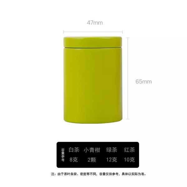 Green, big