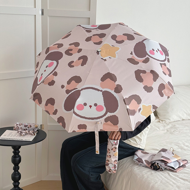 Cross-Border Wholesale Cute Leopard Print Puppy Umbrella Folding Umbrella Black Coating Sun Protection Pocket Umbrella 50% off Compact Portable