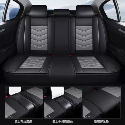 Cushion, Exclusively for Cross-Border Sales — Universal seat cover