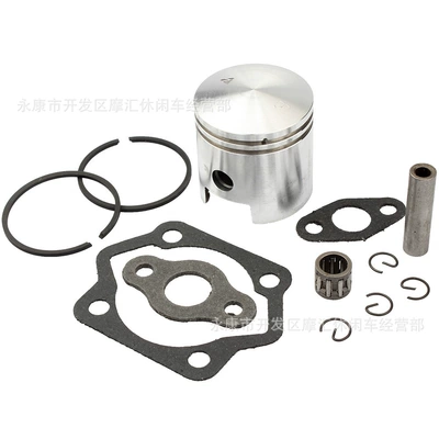 80CC Bicycle Modification Parts Piston, piston ring, piston pin