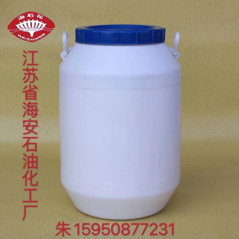 海安石化聚醚多元醇210聚醚220厂家生产销售