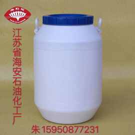 海石花聚醚油醇聚氧乙烯醚OV-5，OV-10