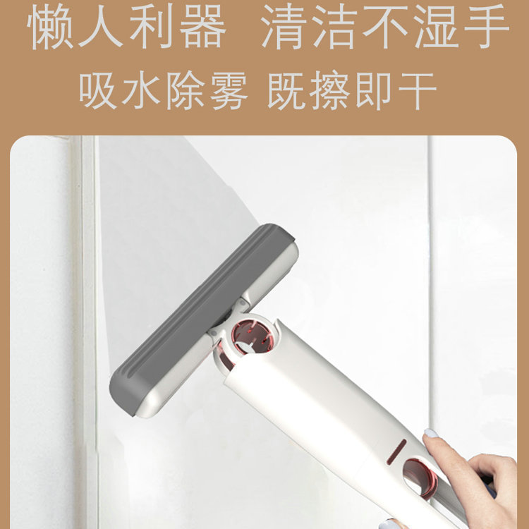 台所のデスクトップはミニモップを持っています。|undefined