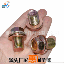 �m�ù������H2H4H6M6�͵ך������ݽz�l�әC������ĸ�Ͷ|Ƭ�ݽz