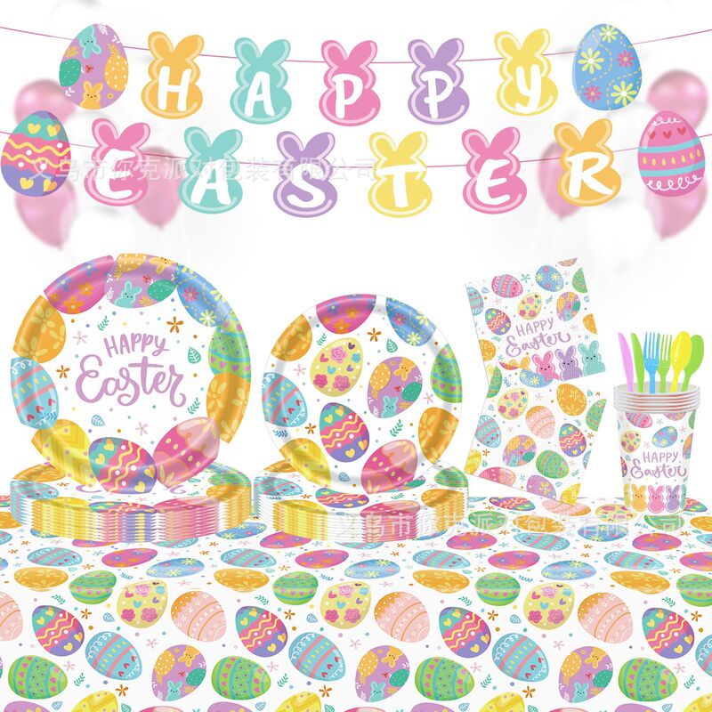 Cartoon Easter Egg Paper Tray Disposable Paper Cup Paper Towel Tablecloth Holiday Party Dinner Plate Rabbit Tableware Decoration