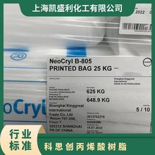 ˼ϩ֬B805w֬ ٻˮ ī