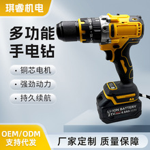 �����l��13mm�oˢ����21V�p�ٛ_��荶๦���늹���늄��ݽz��