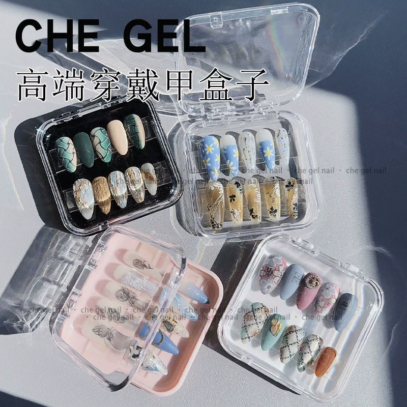 Носите ящик для хранения ногтей маникюрная новая упаковочная коробка популярная онлайн Высококачественная изысканная коробка для хранения ногтей дисплей подарок