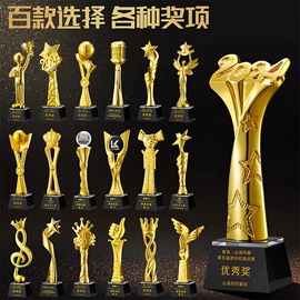 水晶工艺品;奖杯;木质工艺品