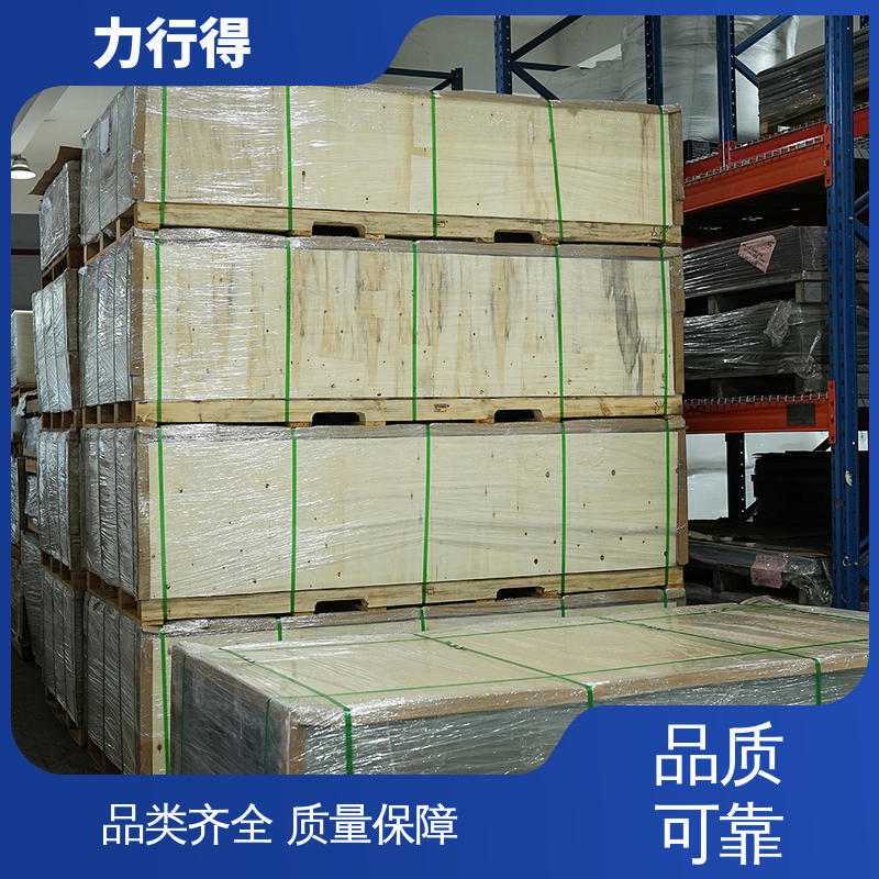 力行得 用途多样 优质选材 亚克力展示板 透光率高 高韧性