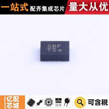 ����ԭװ BMI160 LGA-14(2.5x3) ��̬������/������