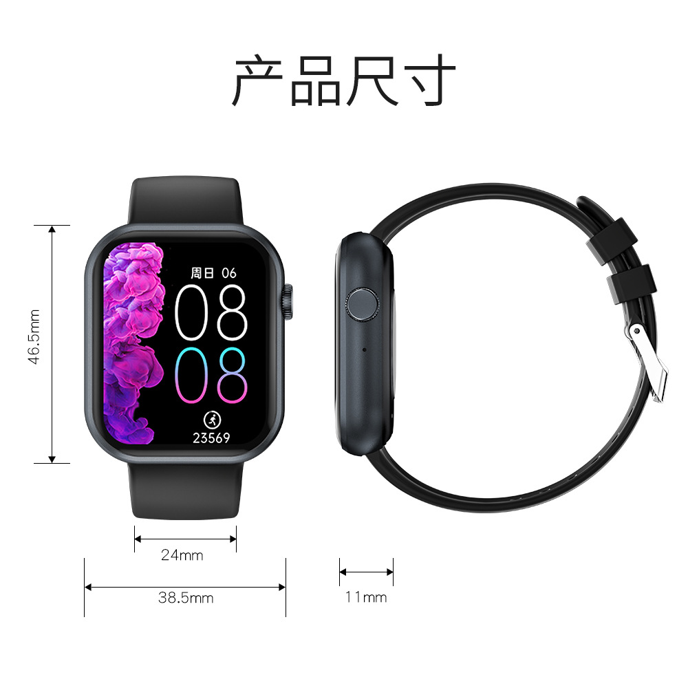 G20 reloj inteligente nuevo Bluetooth música llamada modo único ritmo cardíaco presión arterial oxígeno en la sangre monitoreo del sueño ejercicio conteo de pasos