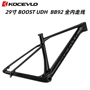 KOCEVLO29��ȫ̼�w�Sɽ��܇܇��UDH 12x148mm Boost ȫ���߾�MTB