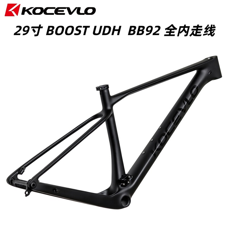 Kocevlo 29inch Full Carbon Fiber Mountain Bike Frame Udh 12X148Mm Boost Fully Internal Cable Routing Mtb