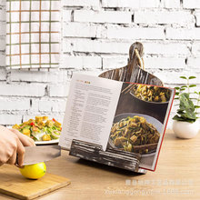 创意木质菜谱支架懒人阅读架切菜板木制食谱架iPad平板电脑支架