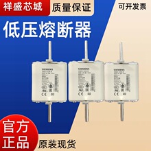 3NA31403NA3136-2C3NA3132-6125A3NA3132-2C�۔���ȫ��ԭ�bԪ����