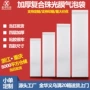 加厚复合打包服装泡沫袋