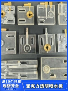 ���и���߽z���������߽z��ˮ���p��߅40/50*50ˮ��60���~��