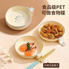 Dish for eating with bones, bone plate for home use, food-grade residue table waste storage plate, fruit and snack plate