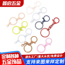 �������r�������װ����������\�Ͻ����r��耳׿�DIY��朴��