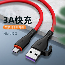 ���z���l�֙CUSB���������Type-C�������m���O���A�鰲׿ ��늾�