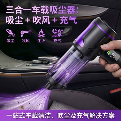 Vacuum Cleaner with Lcd Display, Convenient: Tozsoranlar