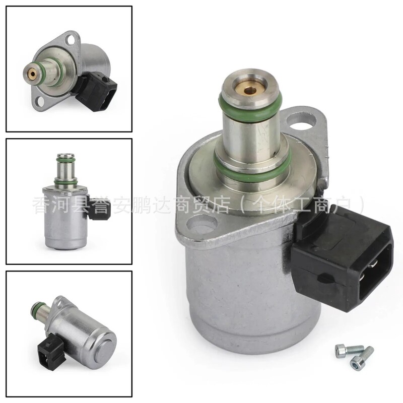 Suitable for Mercedes-Benz Solenoid Valve 2114600984 1644600300 A2214600184 Auto Parts Suitable for Mercedes-Benz Solenoid Valve 2114600984 1644600300 A2214600184 Auto Parts