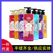 韩国进口LG ON thebody安宝笛沐浴露500ml香水保湿沐浴液商超批发
