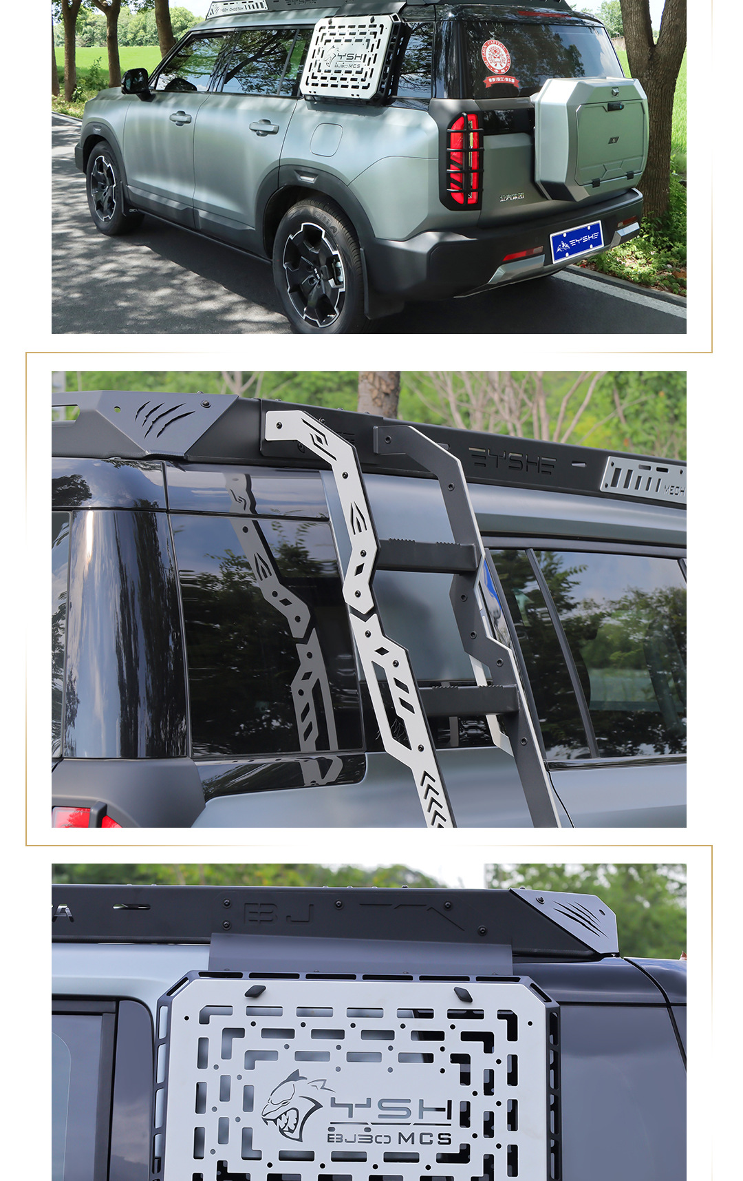 Suitable for Beijing Bj30 Black Panther Series Roof Rack Modification Expansion Platform Side Ladder Side Armor Backpack