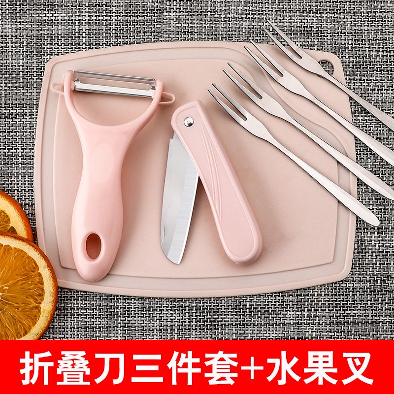 Cuchillo de fruta portátil de regalos cuchillo de frutas de acero inoxidable cuchillo de casco cuchillo de pelo plegable para bebés