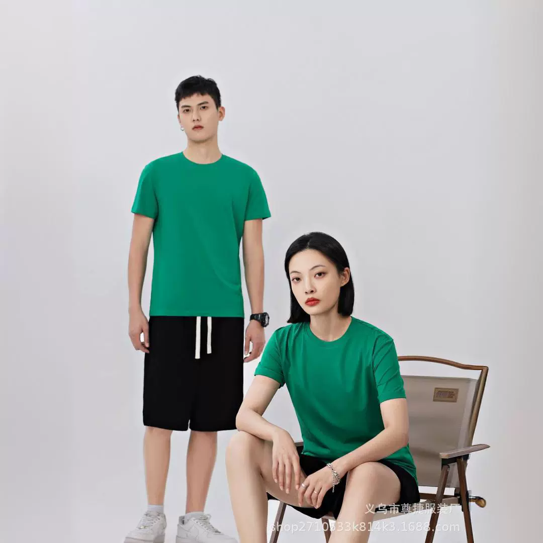 Рекламная рубашка MBH 2318, хлопковая футболка из ледяного шелка, рабочая одежда, с короткими рукавами и принтом логотипа, вышитая командная одежда, праздничная рубашка