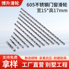 ȫ��/������Ŵ����������ų������ػ���605���������ֻ��ٷ�