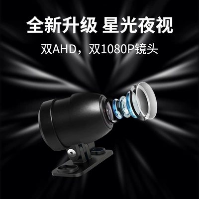 motorcycle driving recorder, Motorcycle driving recorder