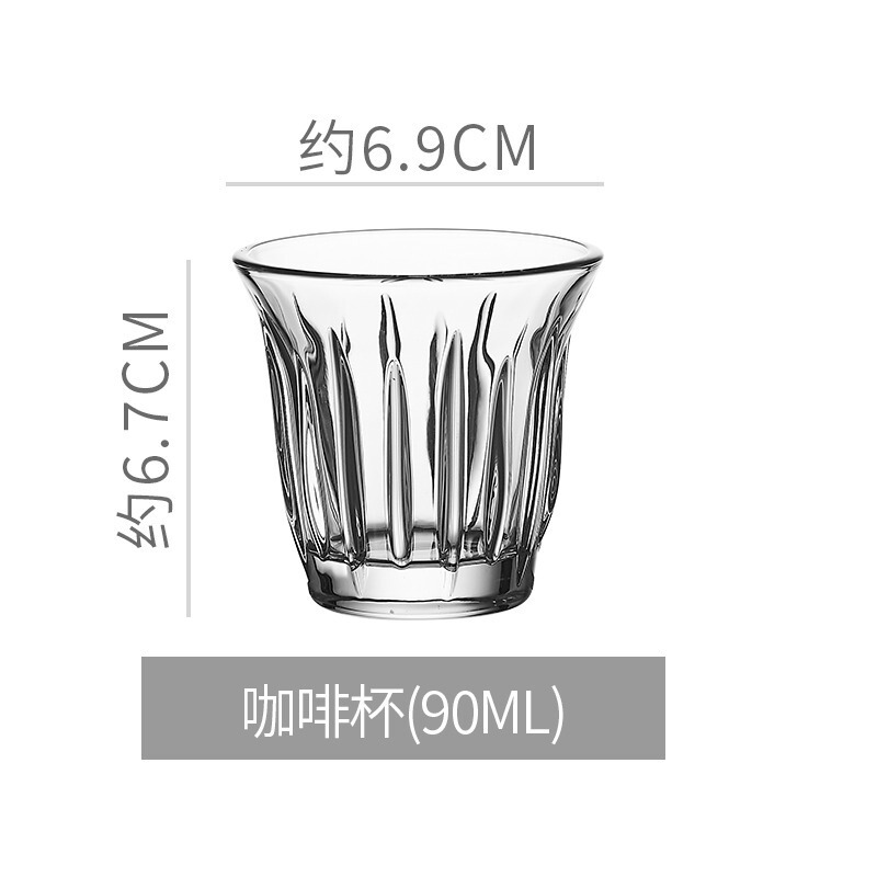 爆撃機Dirtyコーヒーカップins風コーヒーグラスオーストラリア白カップ家庭用パーマ透明朝食ラテカップ|undefined