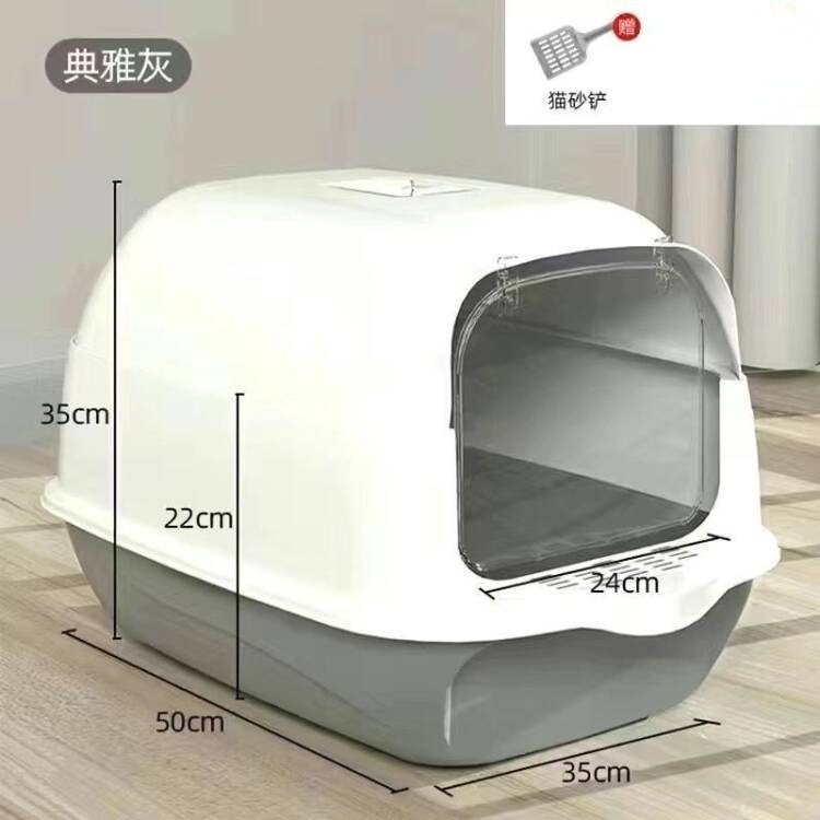 [대형 클래식 완전히 동봉] 별이 빛나는 하늘 회색