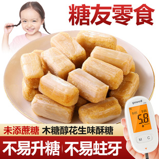 �������ľ�Ǵ���������ɢ�b���l �o�������ǹ����ζ�������