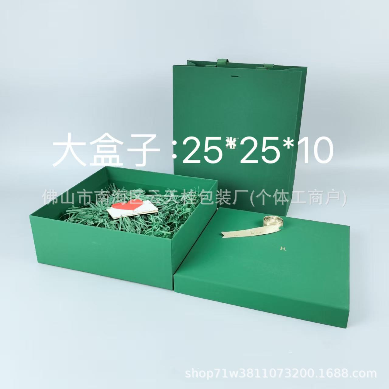 微信图片_20250414163634