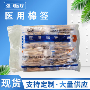 ��̫�t���޺�һ�����޺��o�������޺��D���޺�