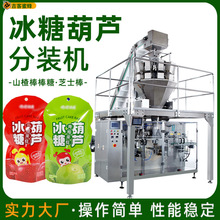 ���Ǻ��J���b�C ɽ髰����Ƕ������b�C ֥ʿ��ȫ�Ԅ����������b�C