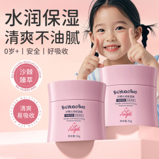 ���^�Bɳ���ߝ���ͯ����˪1-12�q�澏�aˮ�����̝��ļ���ͯ��˪