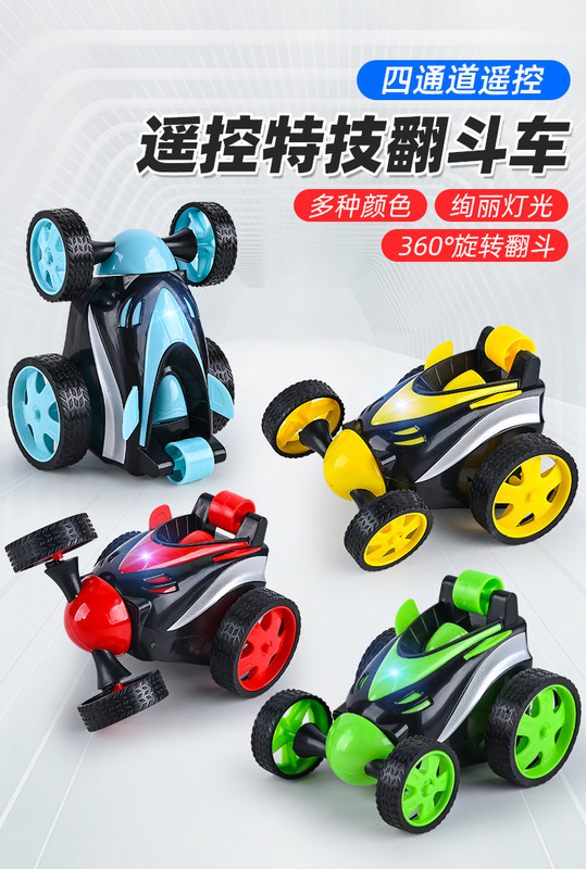 https://www.toonies.cn未標題-1_01.jpg_800x800.jpg