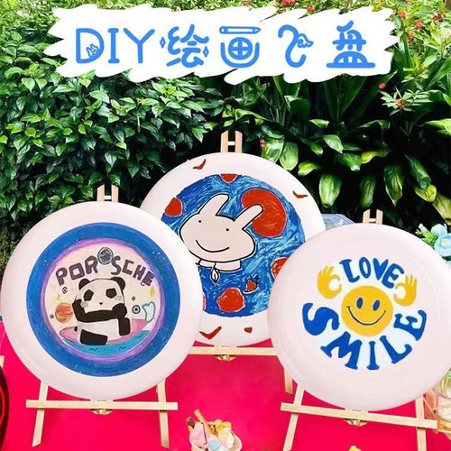 DIY painted frisbee hand-drawn colorful art studio professional ultimate frisbee training education material drawing board street stall toy