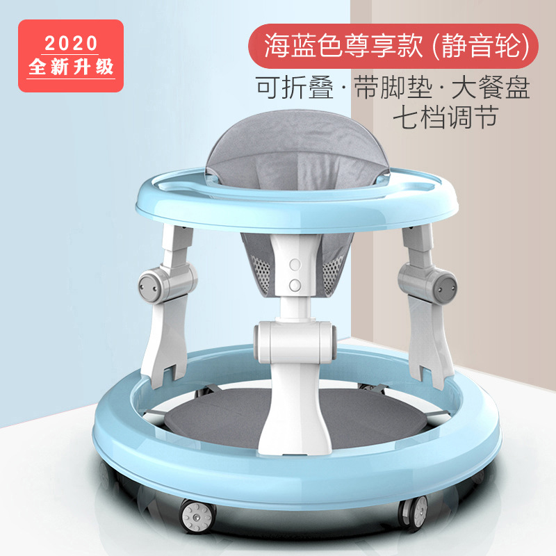Baby Walker anti-o-pierna multi-funcional anti-Flip mano empuje puede sentarse niña bebé comienzo Walker