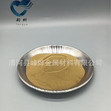 �S�~�� �~�\�Ͻ�� �~�\8020�Ͻ�� �~�\30�S�~�۸߼������S�~��