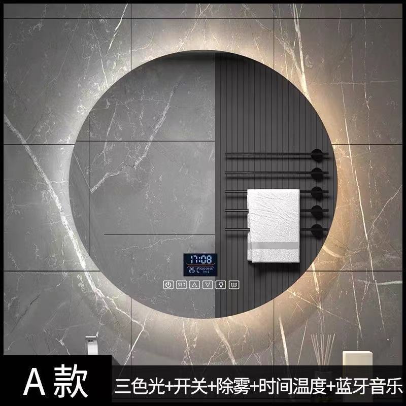 Espejo redondo colgado de pared espejo de baño inteligente con lámpara LED pantalla táctil inductiva anti-fog luminiscente espejo colgado de pared
