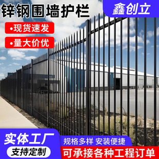 �\��o��С�^ͥԺ�e�������Fˇ���o����Ժ�����@�ř�ͥԺ�Fˇ�o��