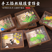 ���z�ֹ����z�m�����diy���ϰ���̩�{��ľ�ռ{��ĸ�H�����