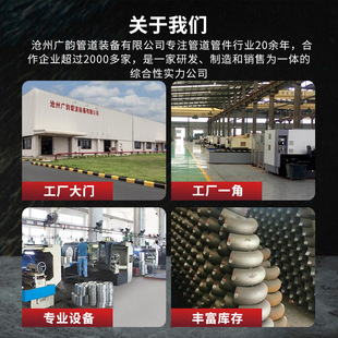 ?�S�ҬF؛ 304���P䓮����o�p��ͨ��ڏ�������ͨ�߉���ڵȏ���